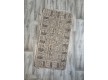 Napless runner carpet Lana 19247-19 - high quality at the best price in Ukraine